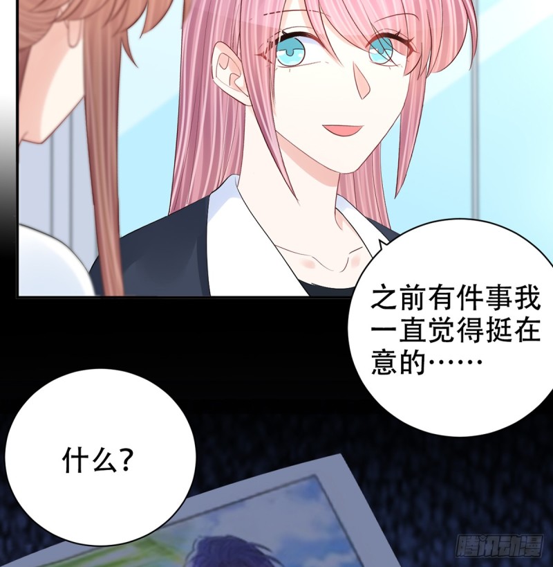 280.转折66