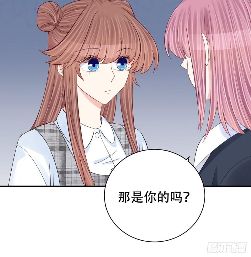 280.转折68