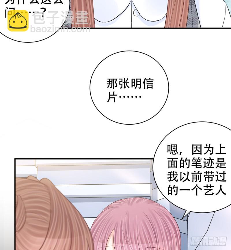 280.转折70