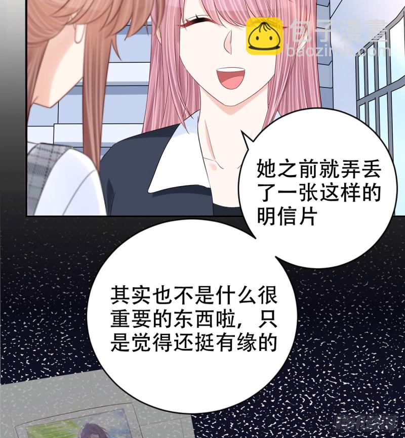 280.转折71