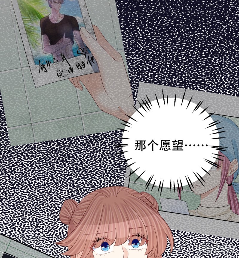 280.转折72