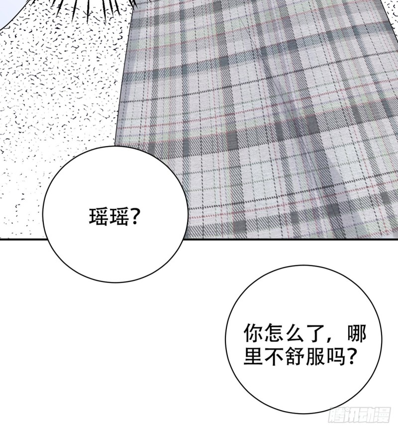 280.转折74