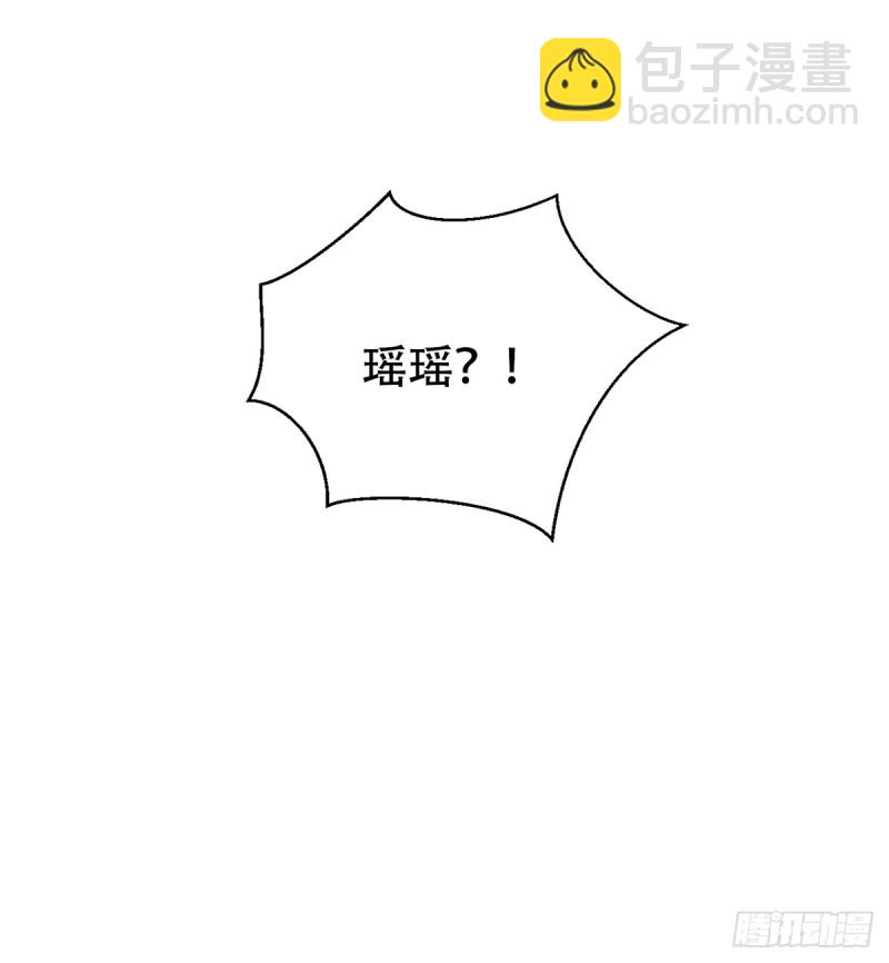 280.转折75