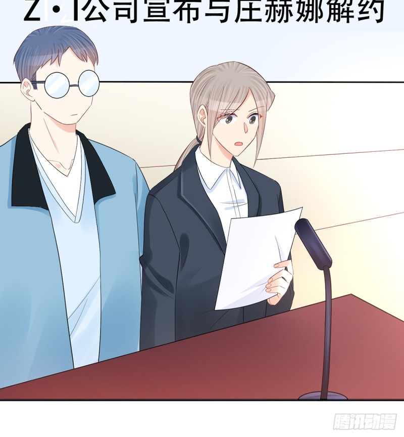 280.转折8