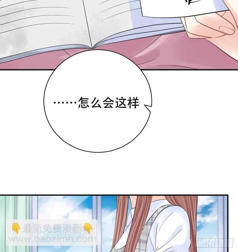 281.代价11