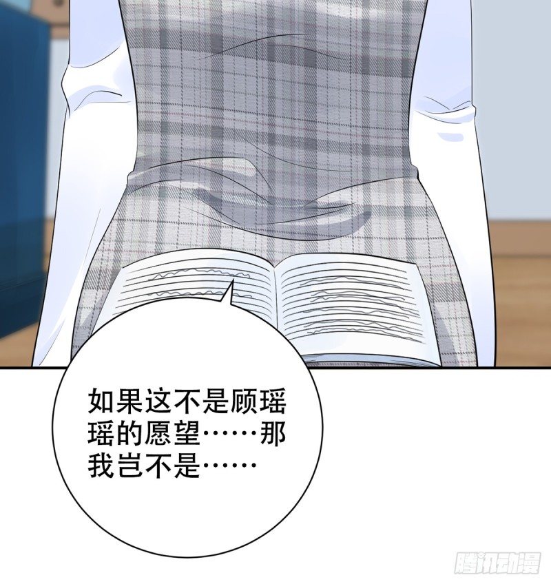 281.代价14