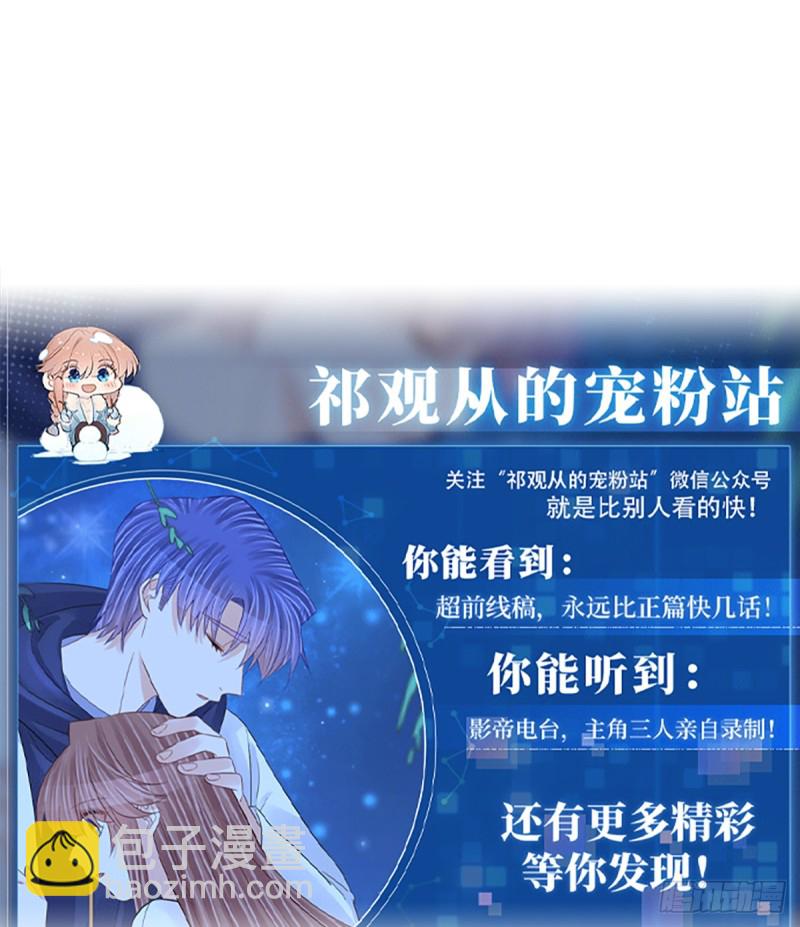 281.代价2