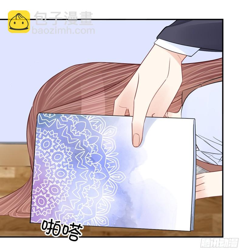 281.代价21