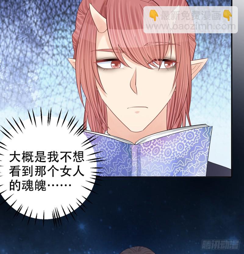 281.代价25