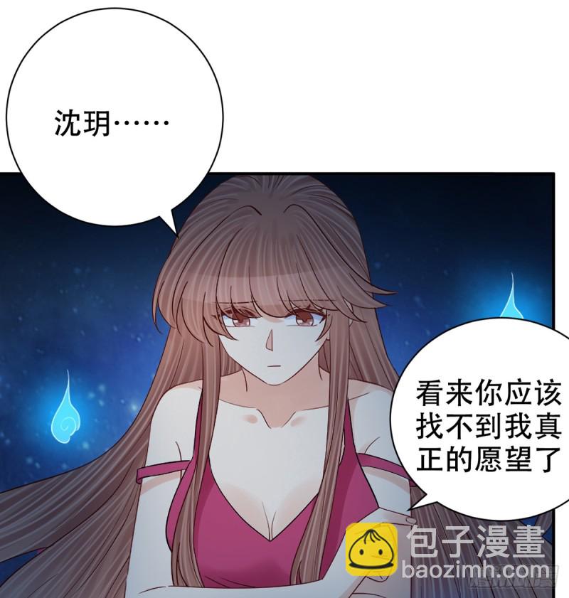 281.代价28