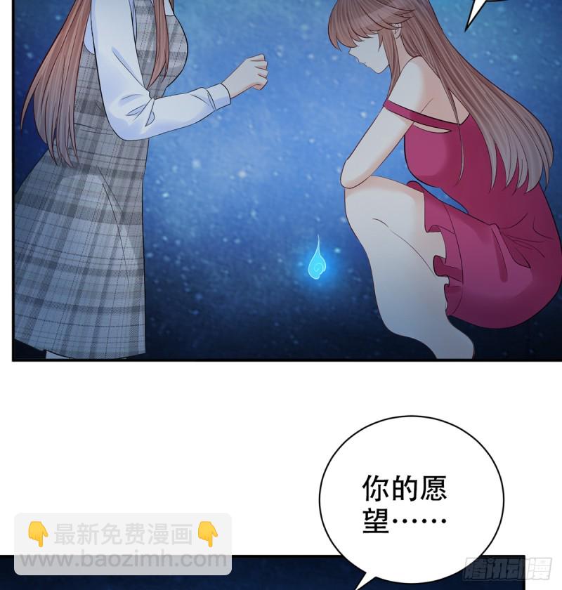 281.代价30