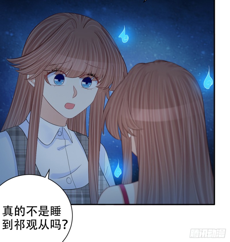 281.代价31
