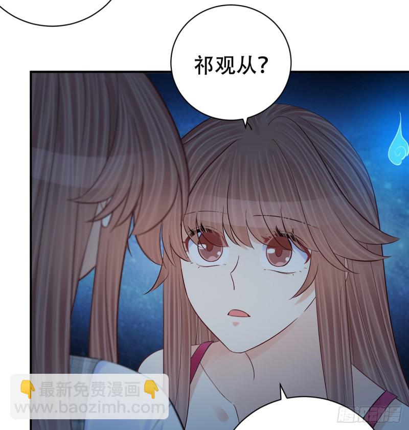 281.代价32