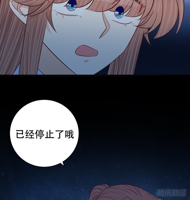 281.代价37