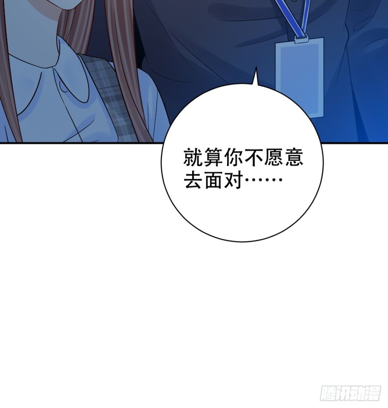 281.代价39