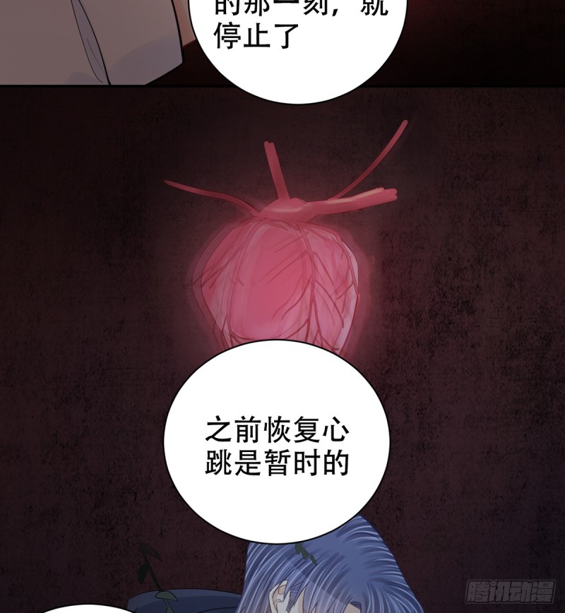 281.代价41