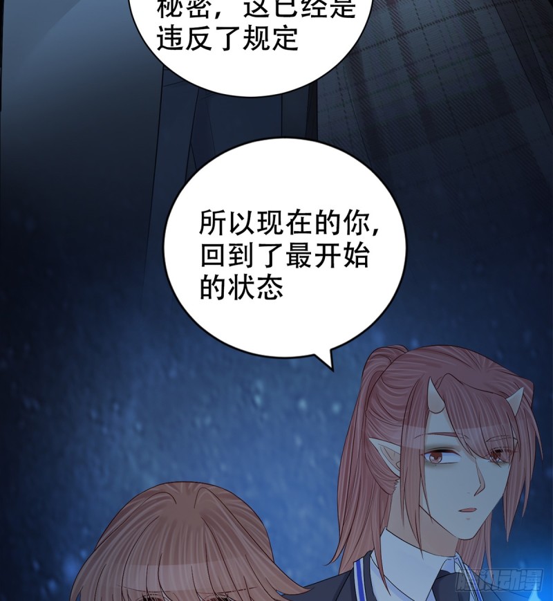 281.代价43