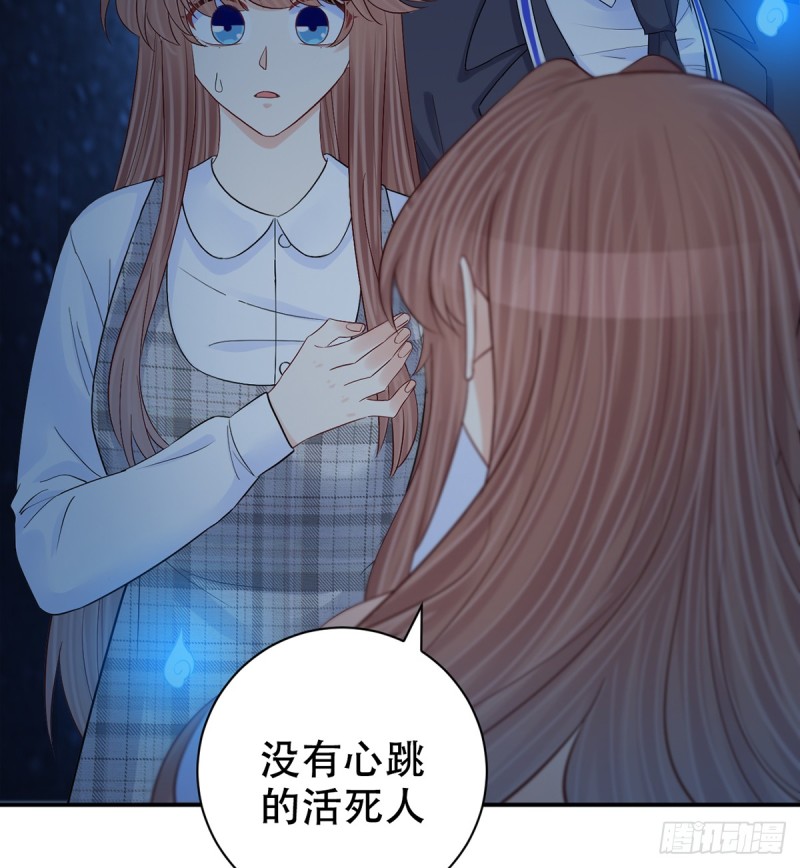 281.代价44