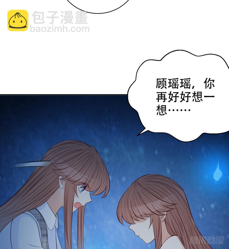 281.代价45