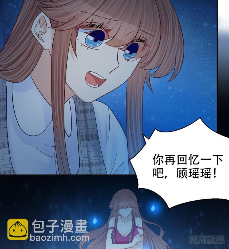 281.代价48