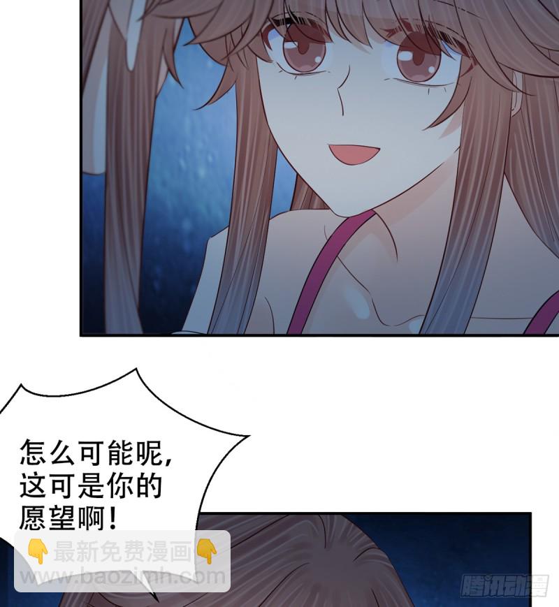 281.代价51