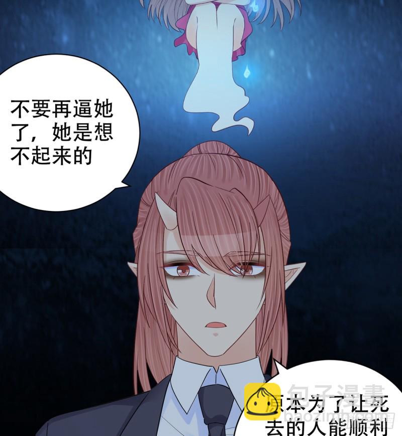 281.代价53