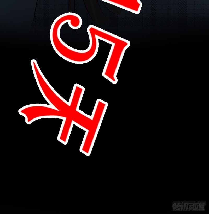 281.代价69