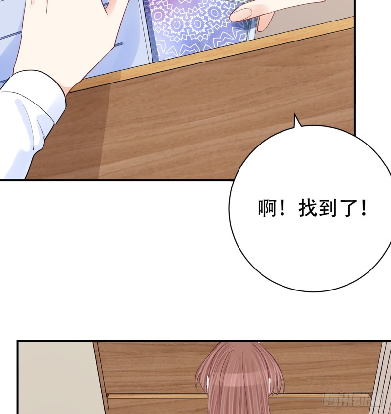 281.代价7