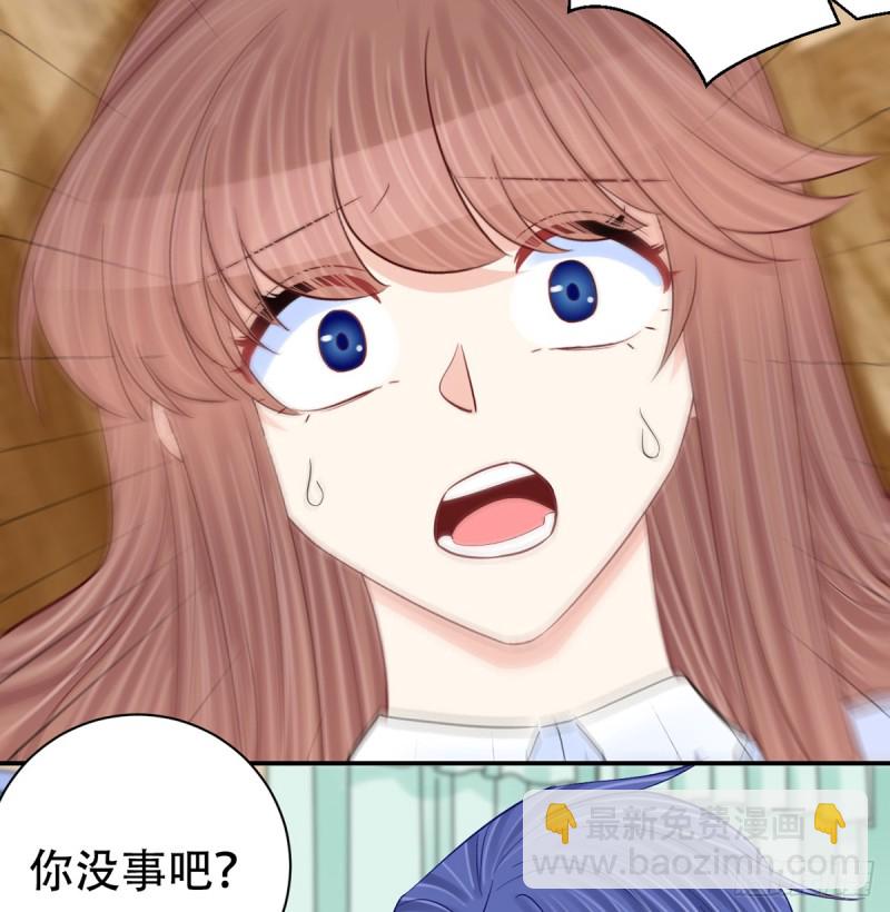 281.代价73