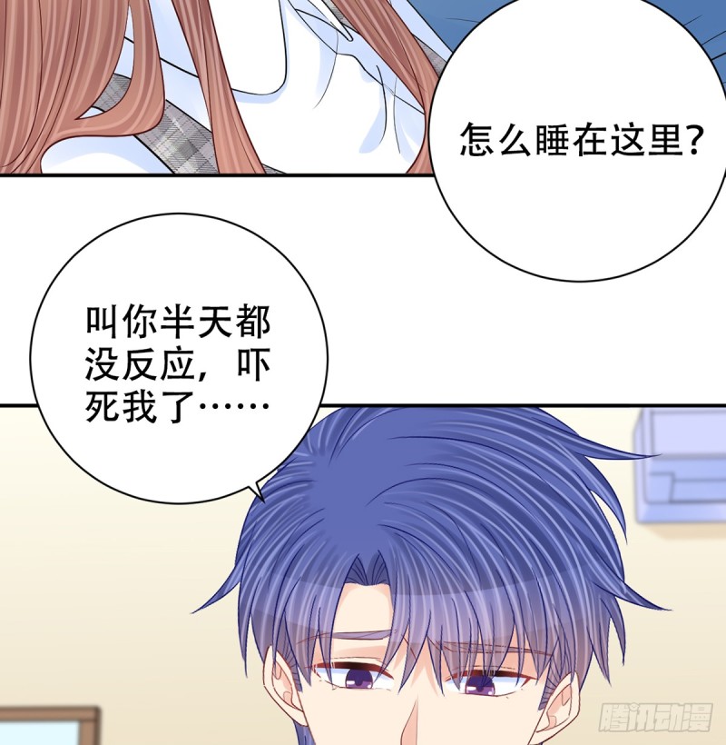 281.代价75