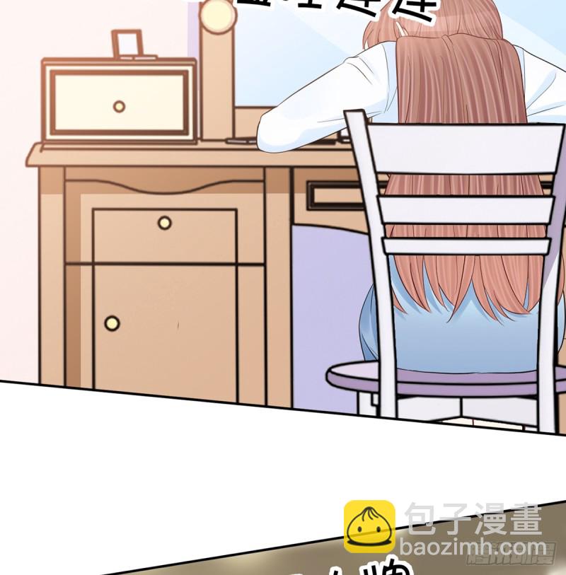 282.关于那个人11