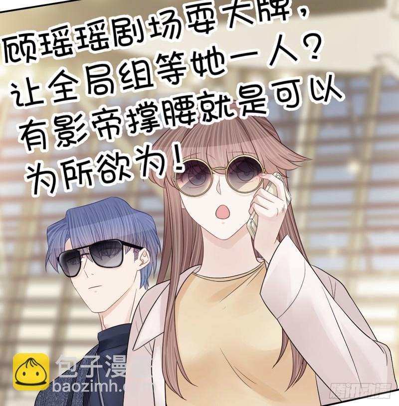 282.关于那个人12