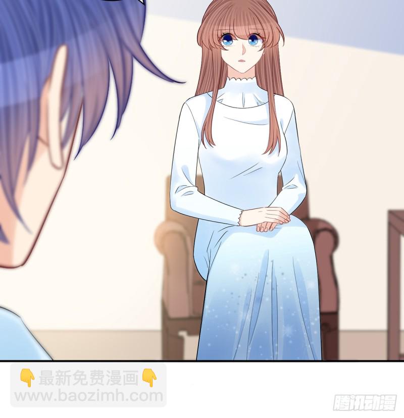 282.关于那个人18