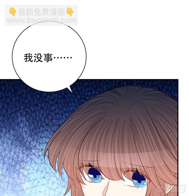 282.关于那个人19