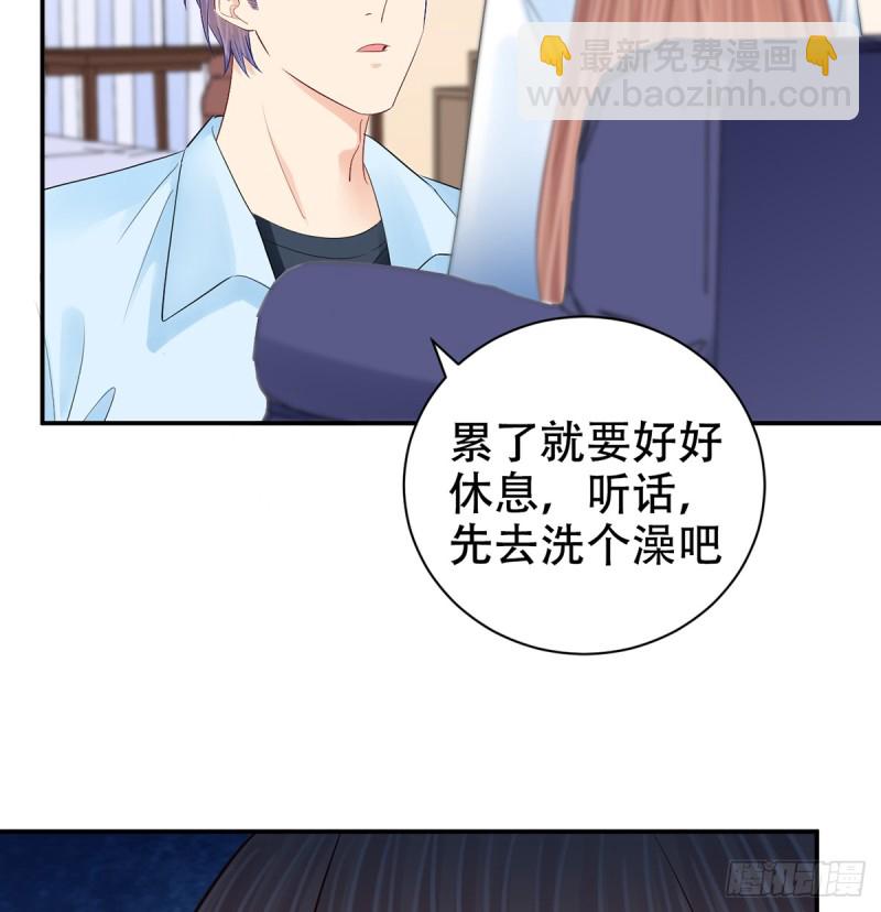 282.关于那个人21