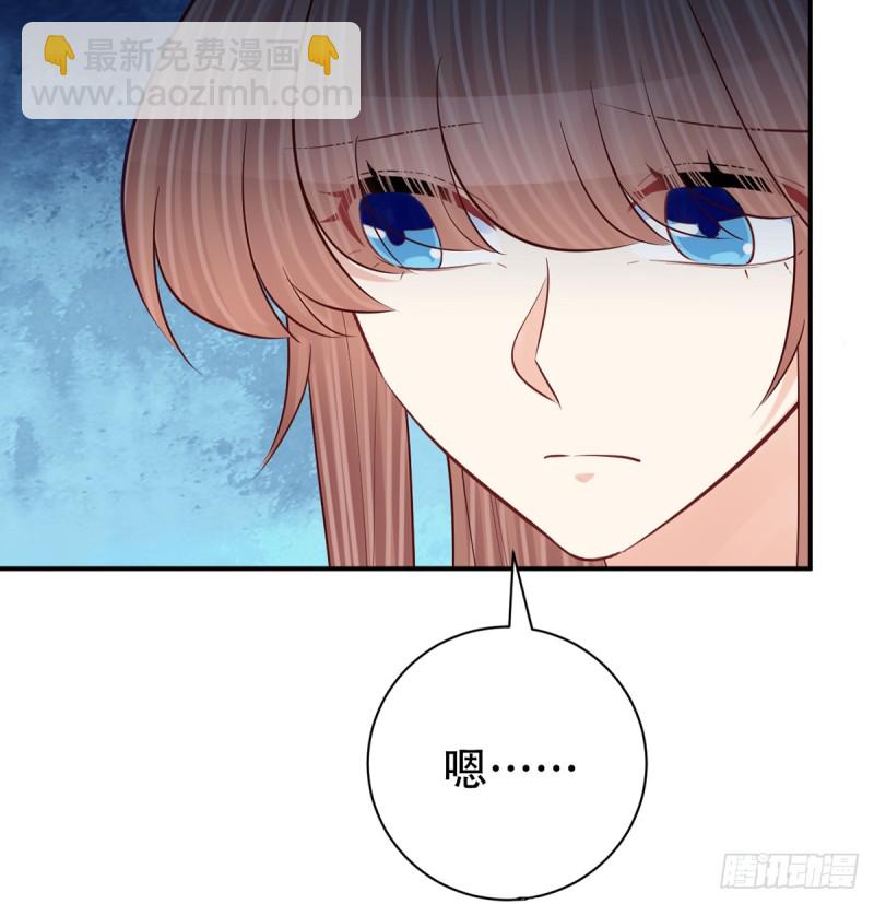 282.关于那个人22