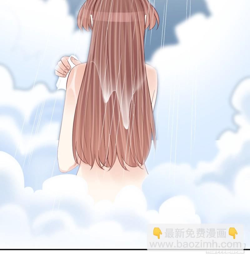 282.关于那个人26