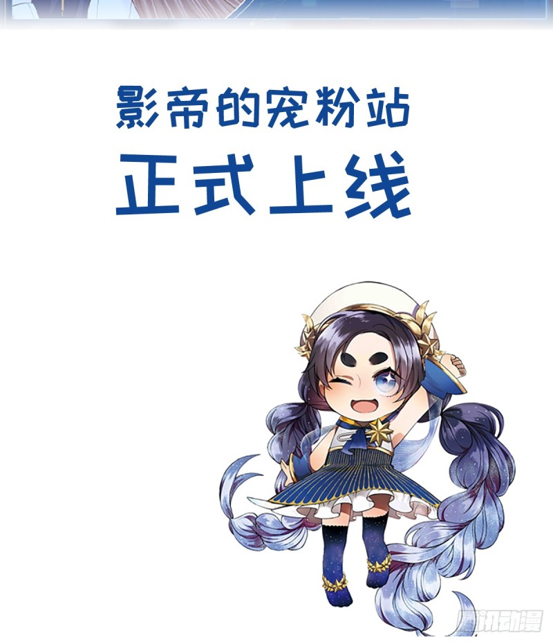 282.关于那个人3