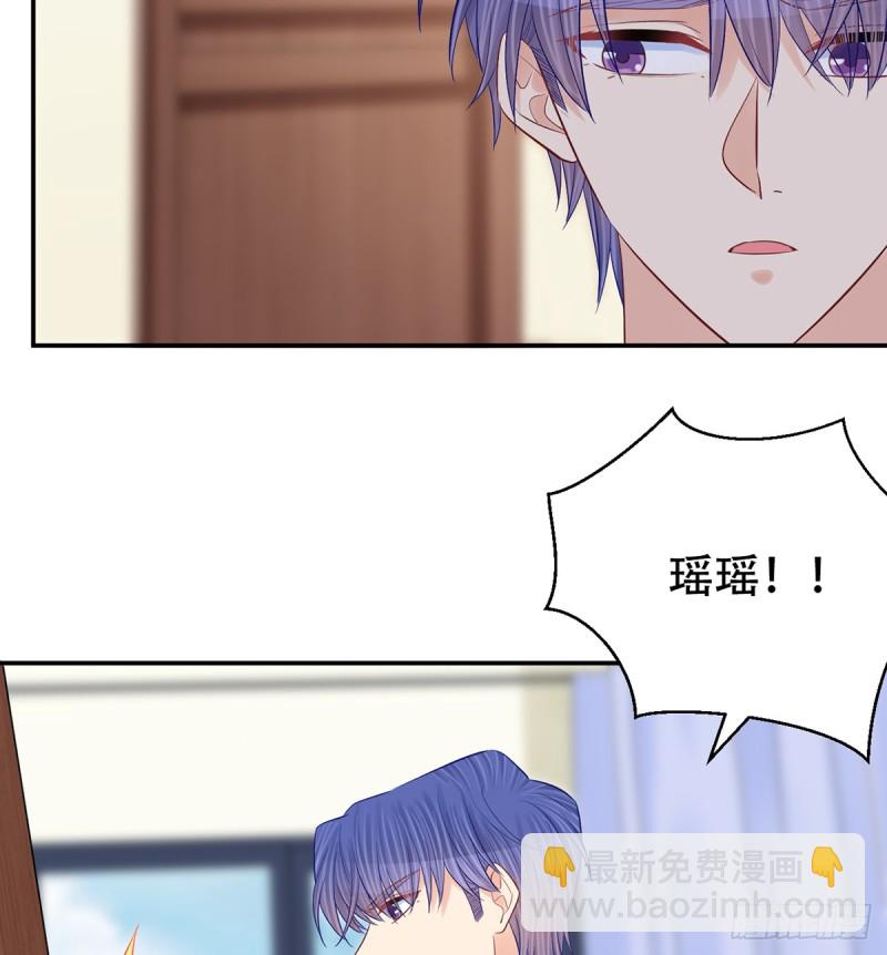 282.关于那个人30