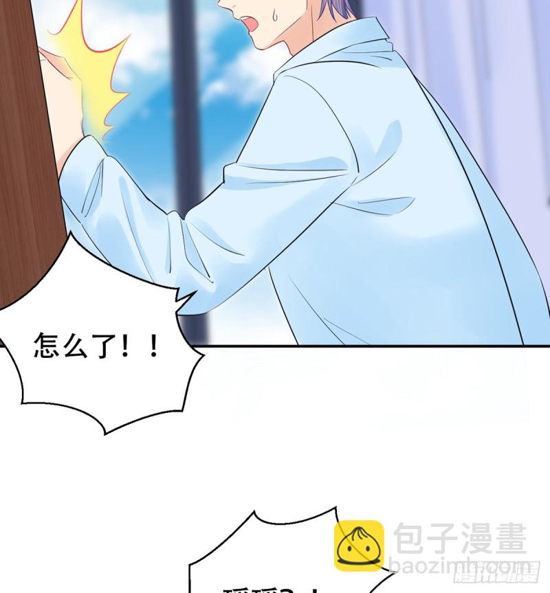 282.关于那个人31