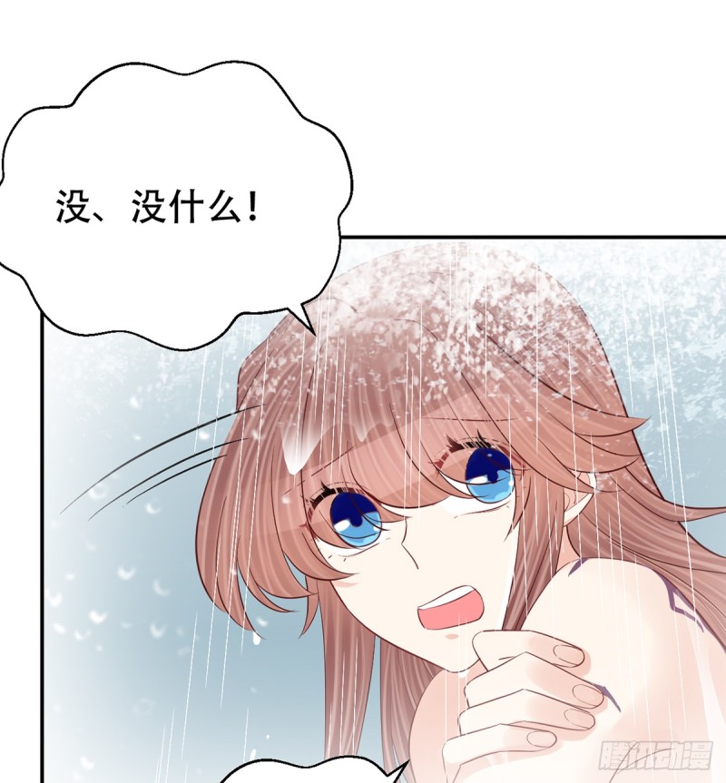 282.关于那个人33