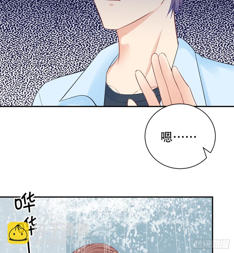 282.关于那个人36