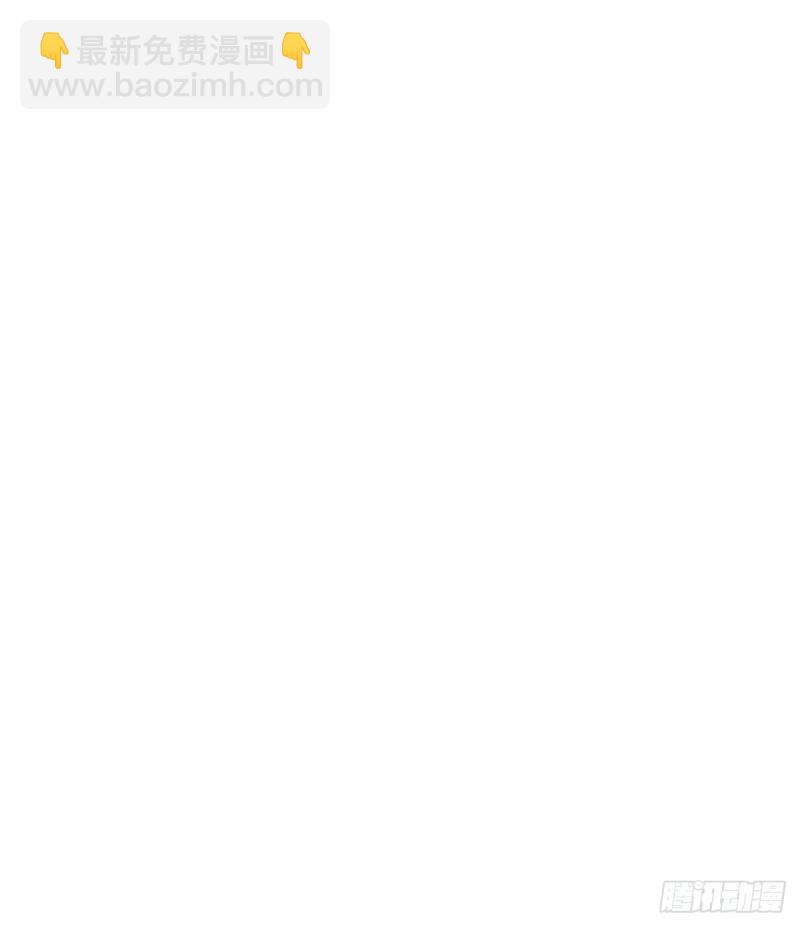 282.关于那个人4