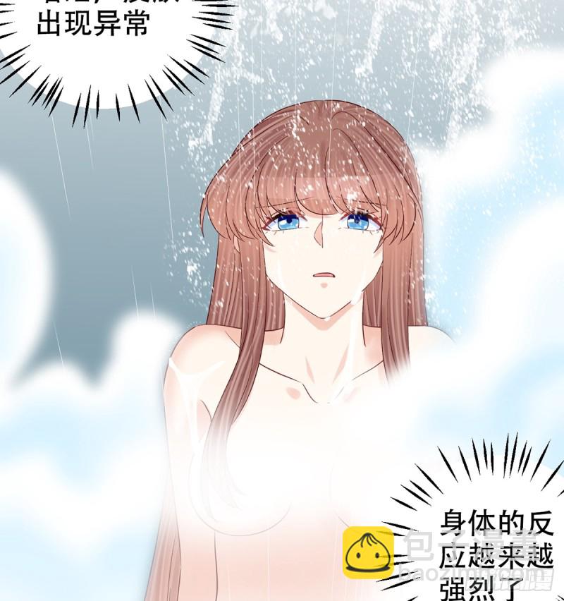282.关于那个人43