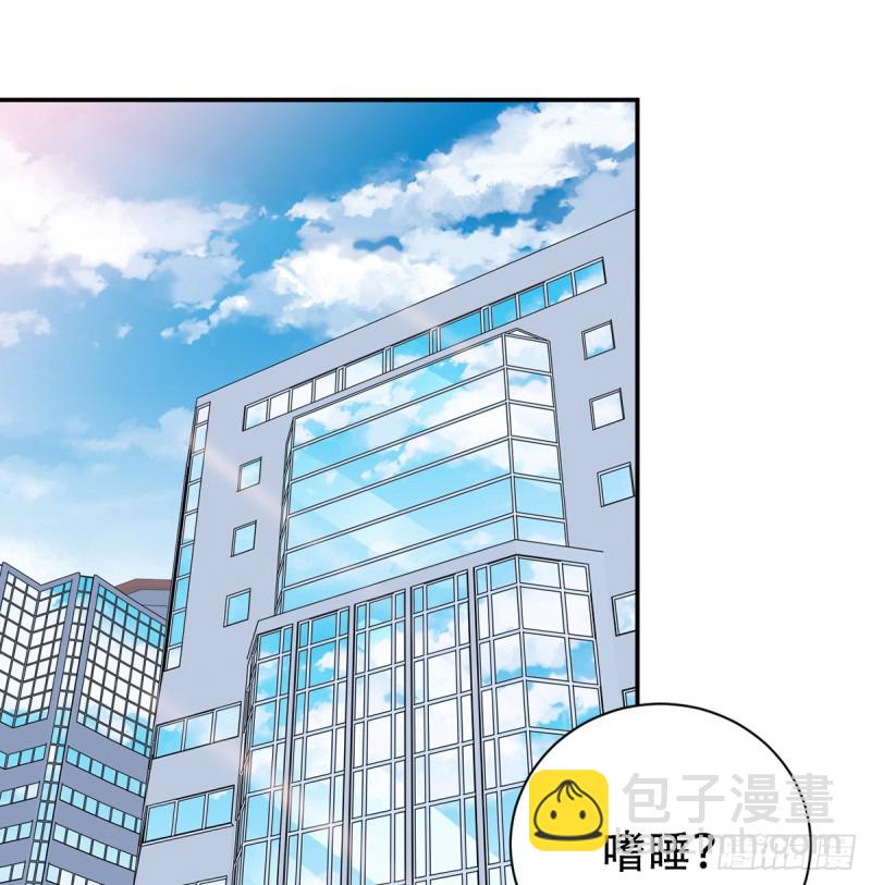 282.关于那个人5