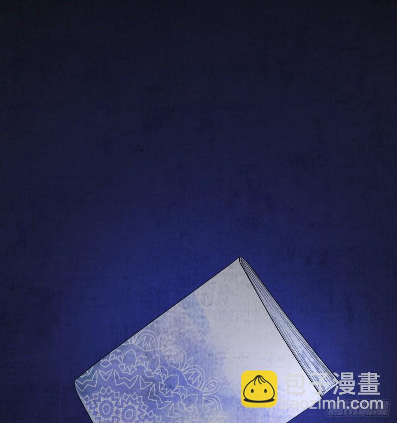 282.关于那个人51