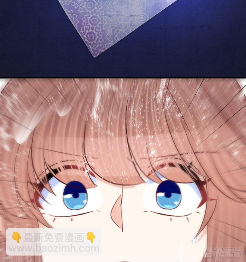 282.关于那个人52