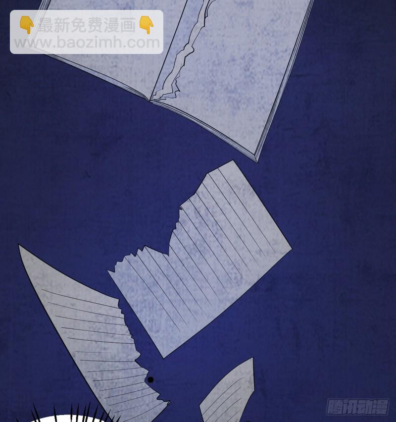 282.关于那个人54