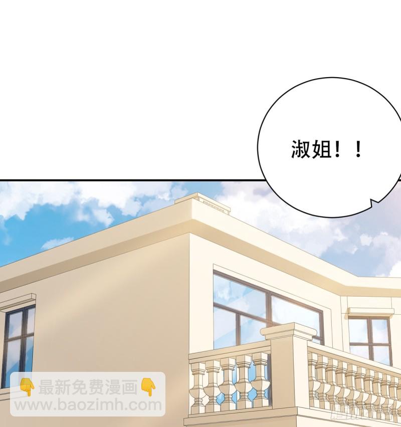 282.关于那个人58