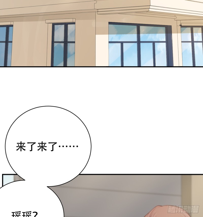 282.关于那个人59
